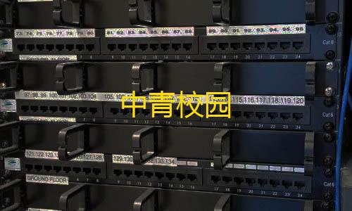 暗区突围科技官网中青校园